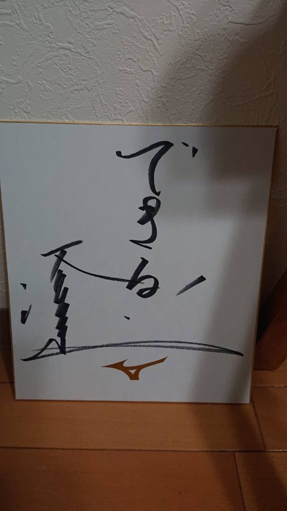 スウェーデンの島に暮らす