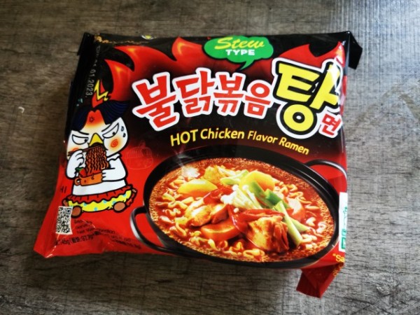 今まで食べた中で一番辛いインスタントラーメン